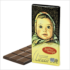 Шоколад Аленка 100 г (Красный Октябрь)